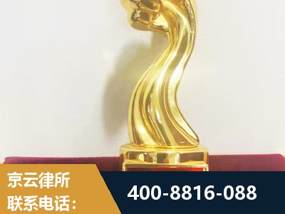 郴州-企业厂房拆迁