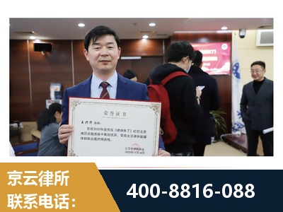 郴州-强拆维权