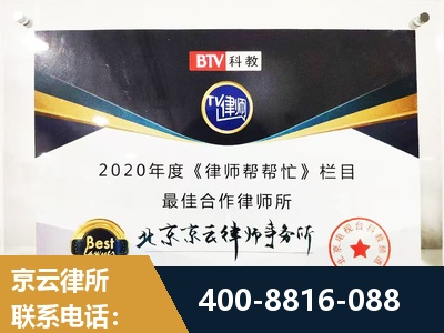 郴州-行政诉讼