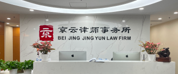郴州-首屏背景图