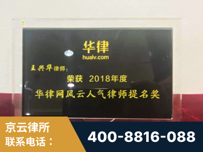 郴州-企业展示图
