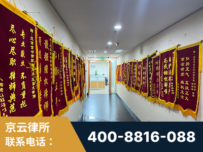 郴州-企业展示图